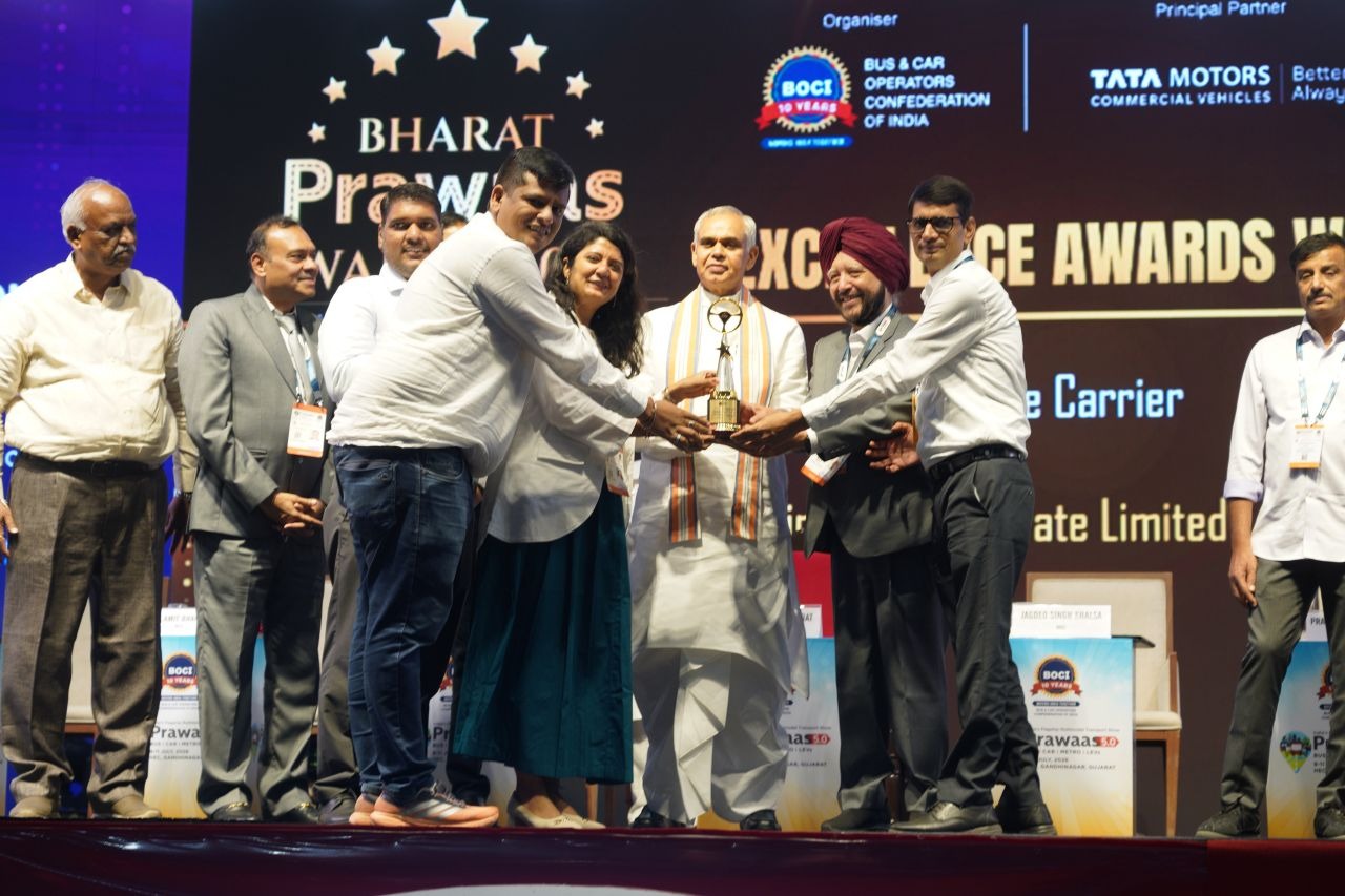 Achievement & Award